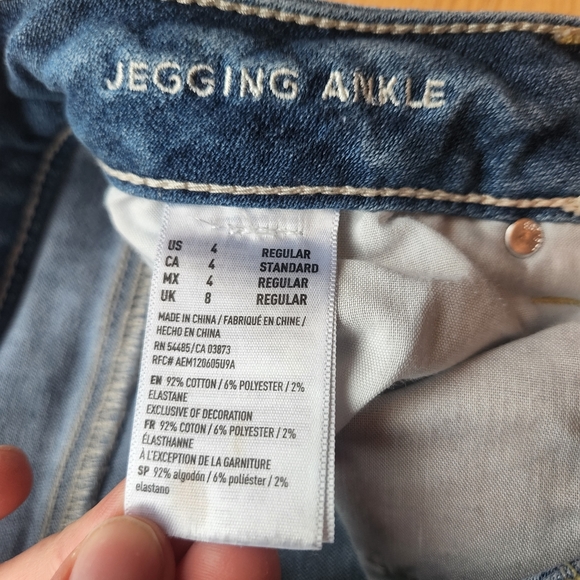 American Eagle Super Stretch Jegging Ankle - Picture 9 of 13
